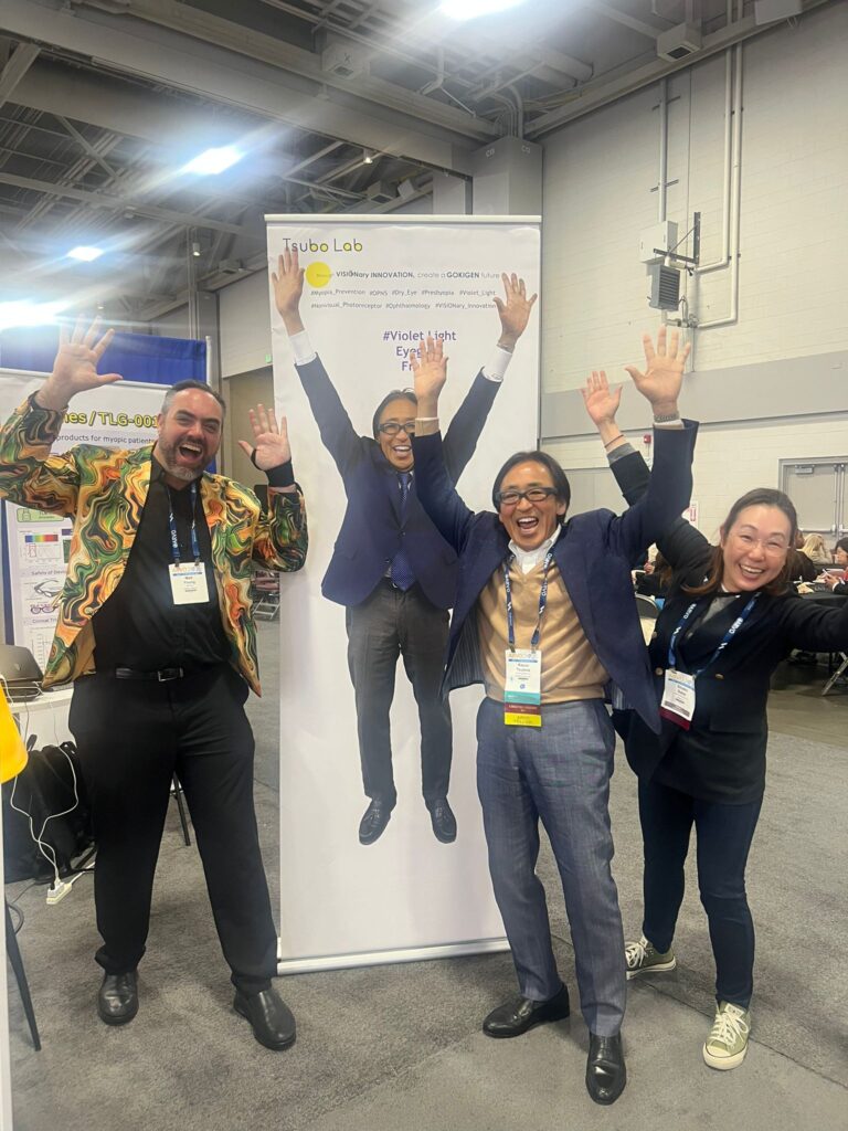 Kazuo Tsubota of Tsubo Lab