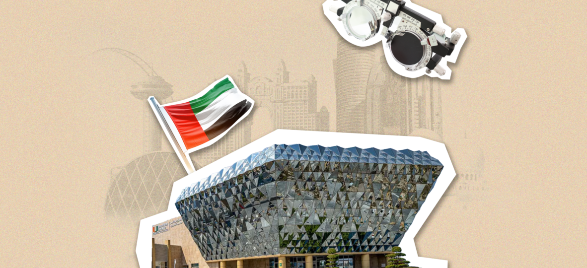 The Bascom Palmer Eye Institute in Abu Dhabi with a Abu Dhabi Scenery in a beige background and a phoropter