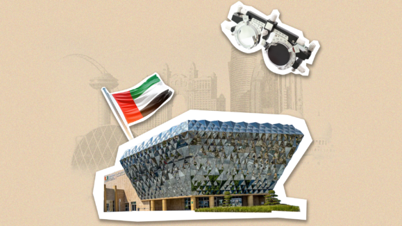 The Bascom Palmer Eye Institute in Abu Dhabi with a Abu Dhabi Scenery in a beige background and a phoropter